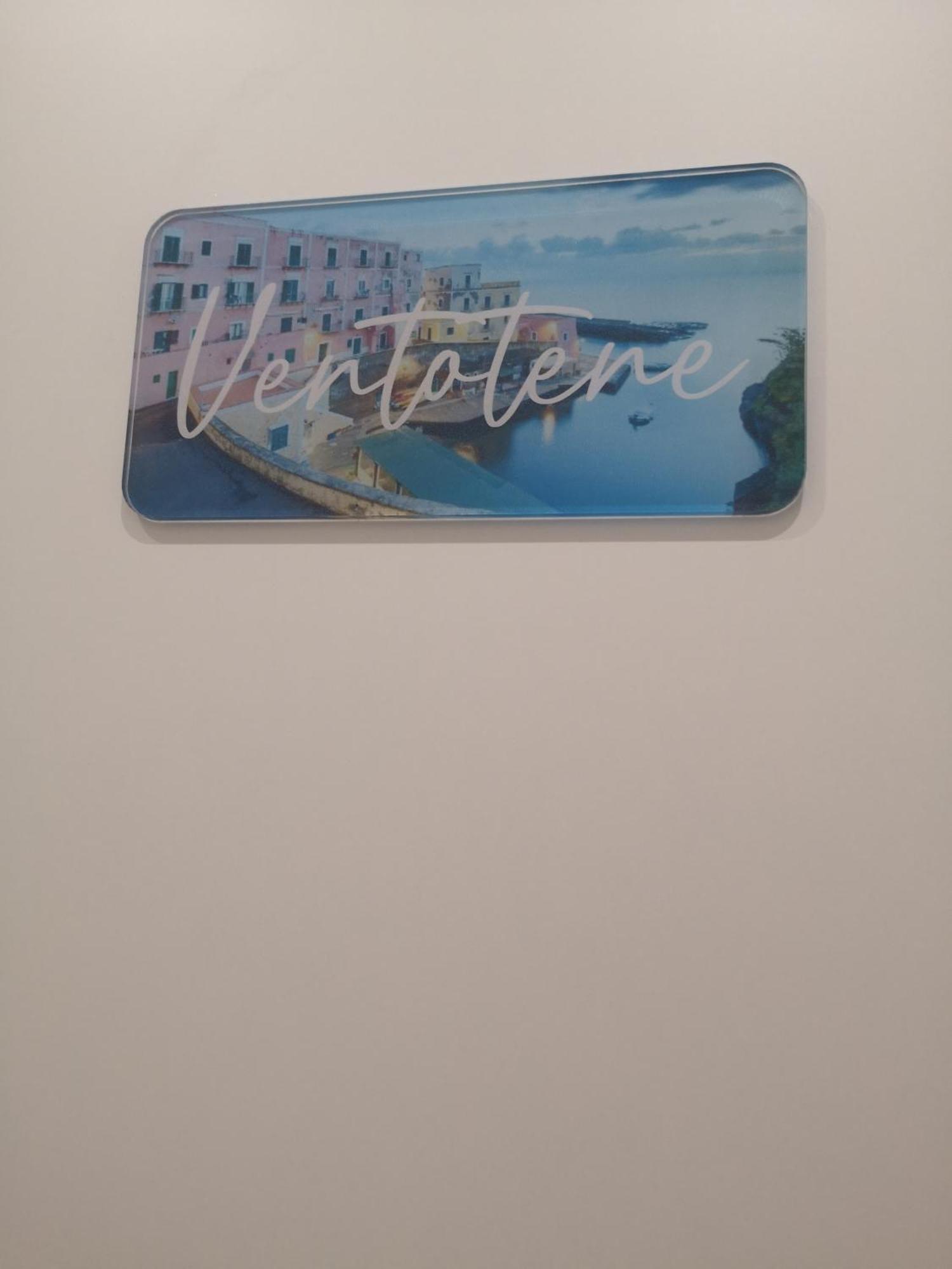 Terracina Holiday Succursale Экстерьер фото